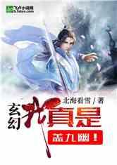 辽宁和内蒙古的区划变动，内蒙古的6个县，为何划归了辽宁？