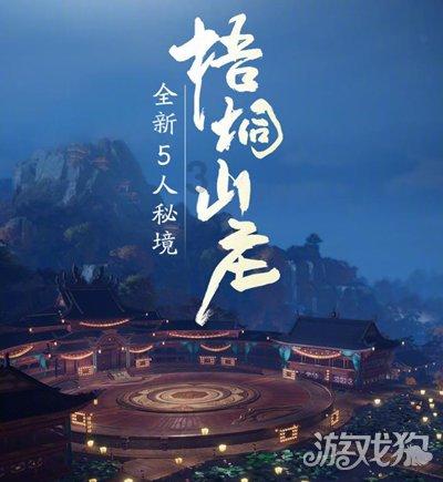 我的老师是偶像