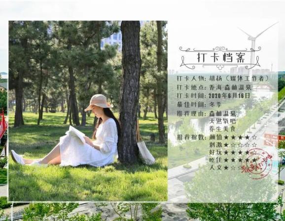 中方担忧成真，3国9战舰涌入东海，朝方寸步不让，亮出终极大招