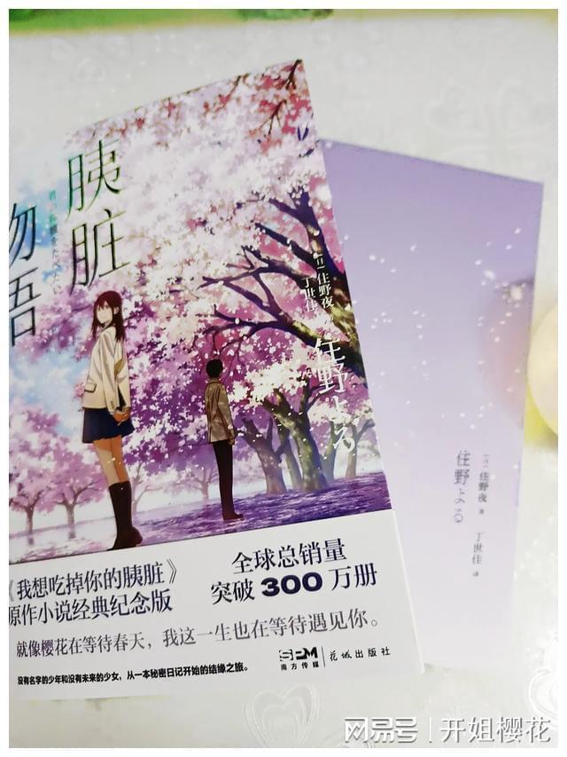 探索冷知识的刘邦明知道吕后阴狠毒辣不会放过戚姬,为什么不让吕后陪葬呢?平台,深度分享惊奇常识