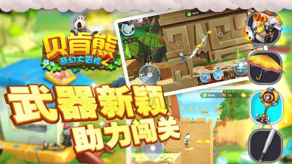 河南商丘农业农村局一工作人员在商铺小便 部门最新回应:已停职
