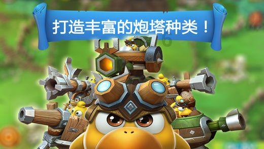 欧洲央行行长拉加德重申有关夏季可能降息的言论
