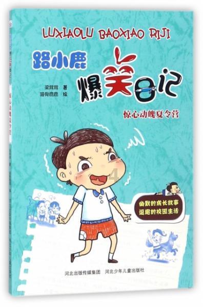 周立波被判长期监禁：涉毒涉枪双重罪行，网爆，自作自受；