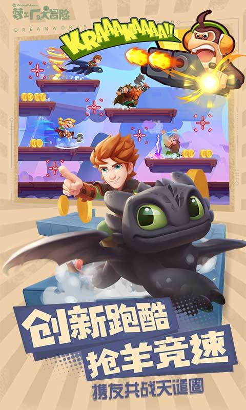户外必备!流量超人5G MIFI新机测评