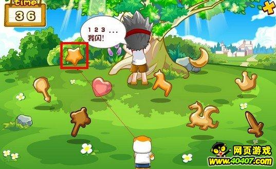 杭州市社会福利中心通过浙江省五星级养老机构评定,将继续贡献养老新力量