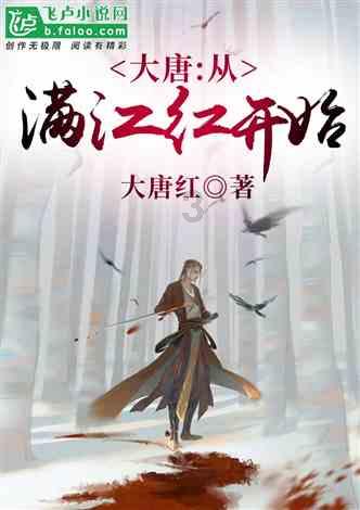 呼包城际定制公交正式上线!
