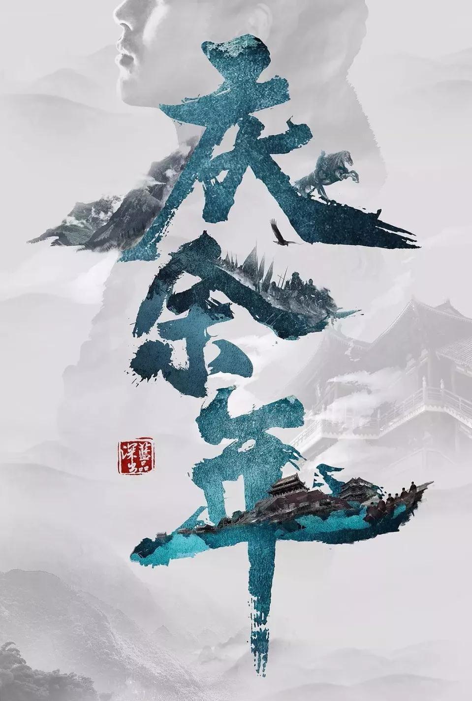 又一省级金融局“换帅”!地方金融管理机构更名加速推进
