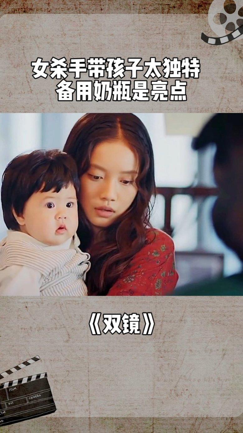 烛火照真金