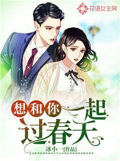 甜美奥莉暑假逛街