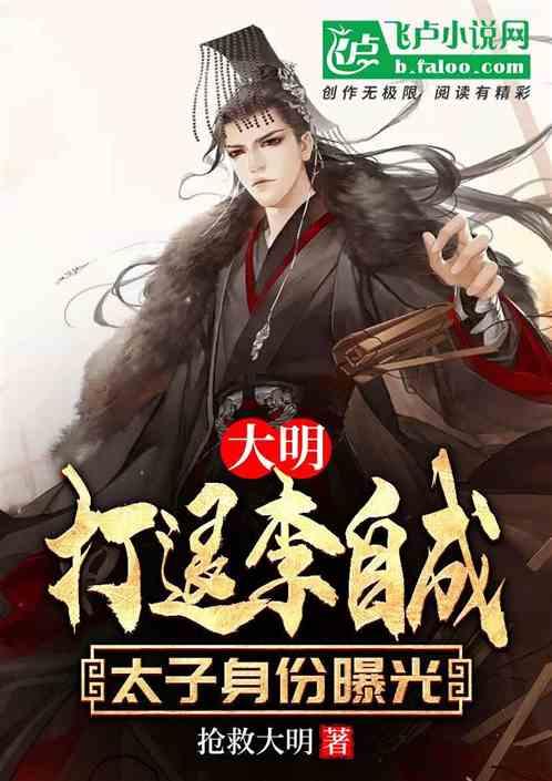 我县召开防范应对低温雨雪冰冻灾害会商会