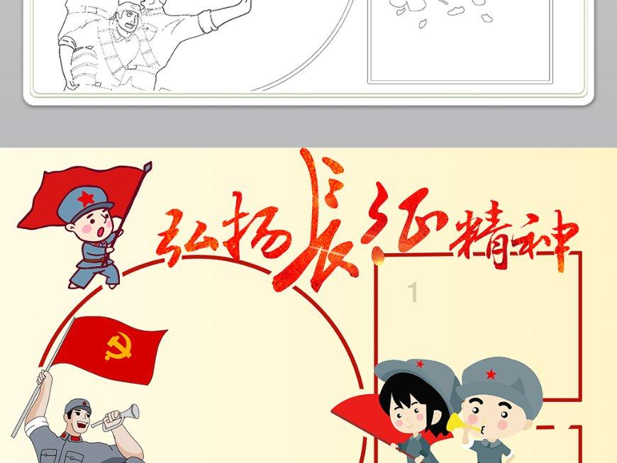 来，请乡贤评评理