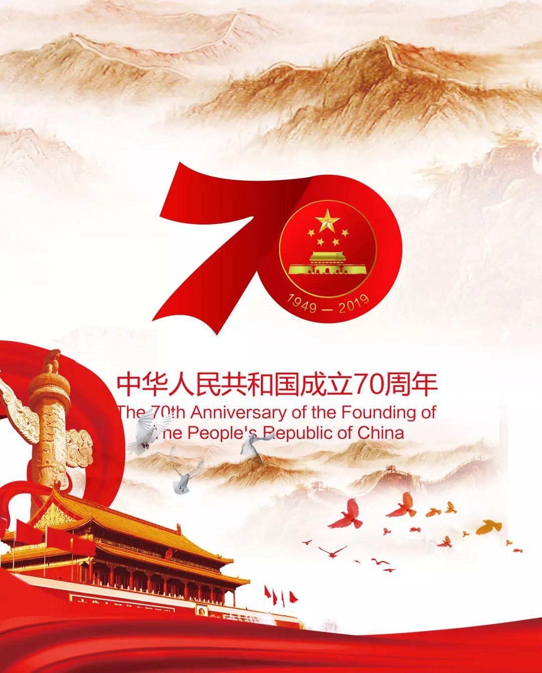【医学小常识】解密中医养生之道:免疫力的奥秘