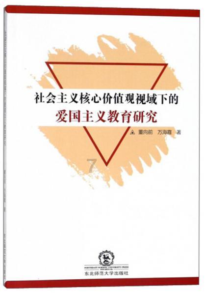 高考恋爱100天