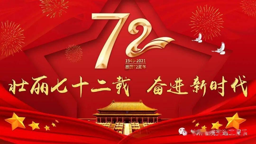 揭开天空之谜