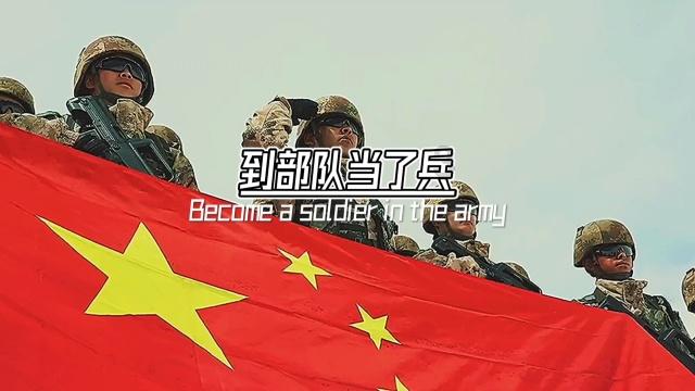 逃离无人的学校