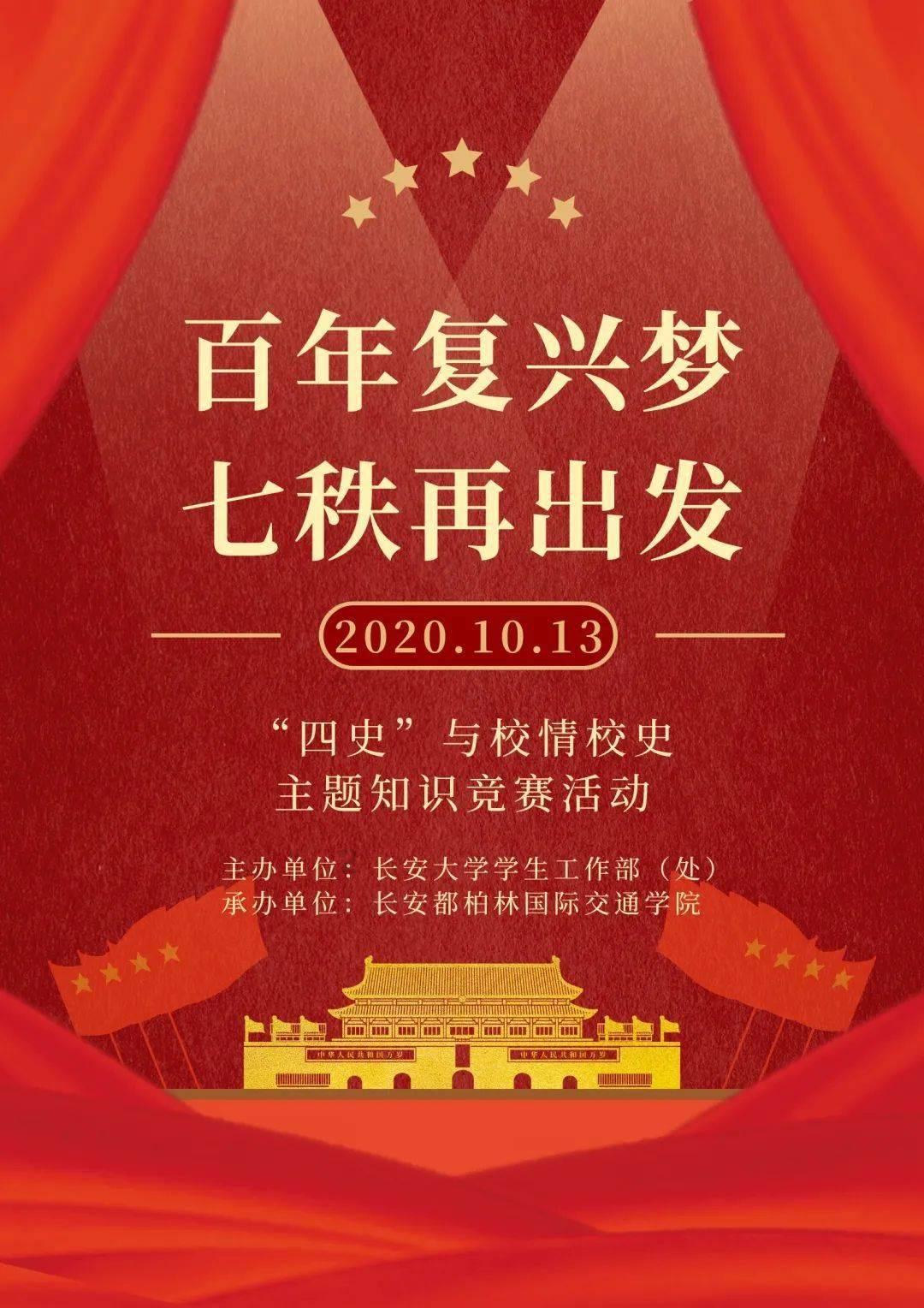 未知的原因