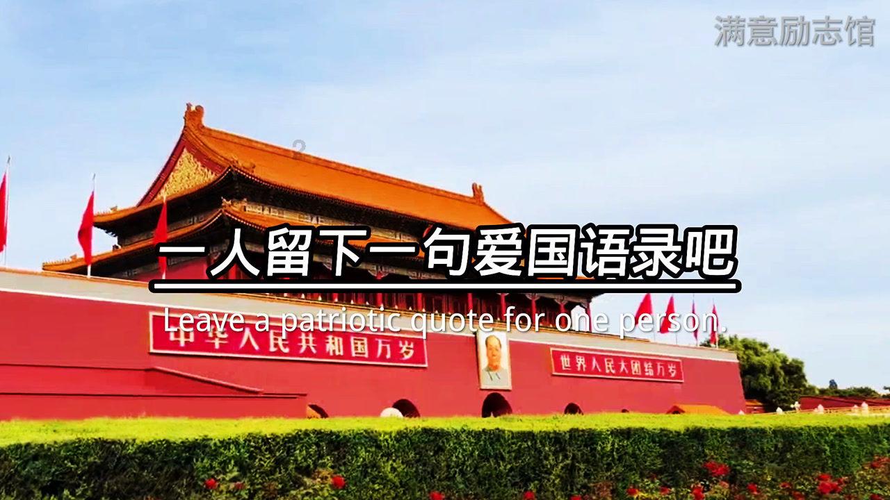 【村村好戏】牡丹区大黄集镇2024“戏曲迎春过大年”系列演出活动拉开序幕