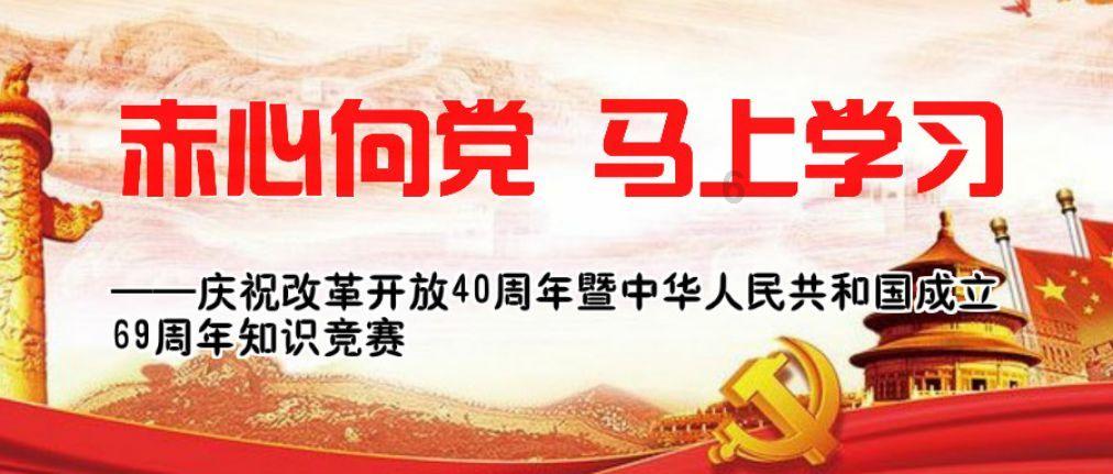 大学期间挂过科对考教师资格证有影响吗？游戏画面