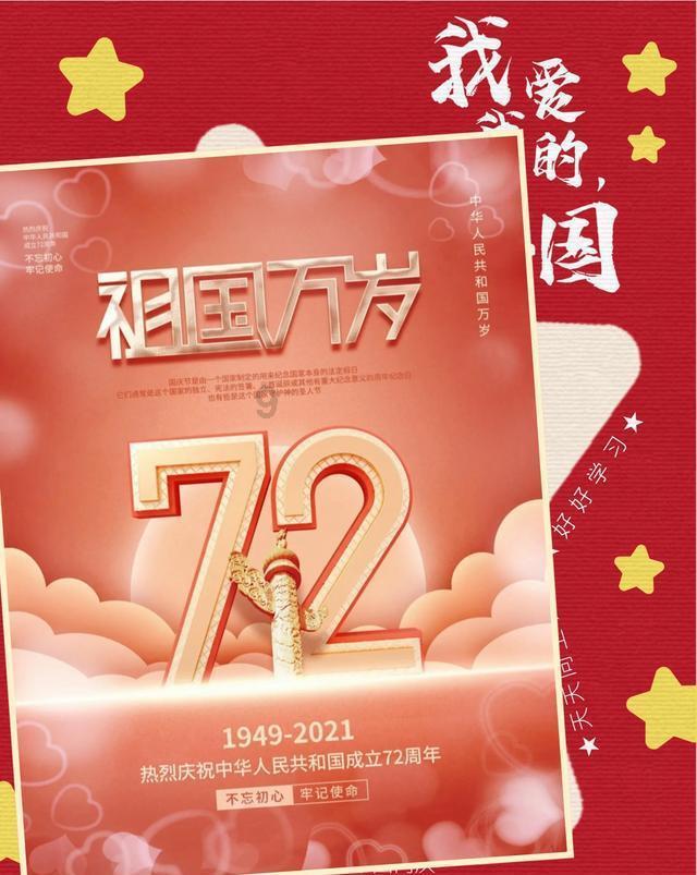 老爹烘培店中文版