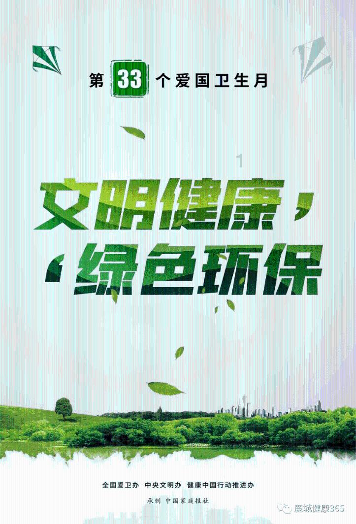 品牌时代的商业模式创新:消费者心智与风险应对