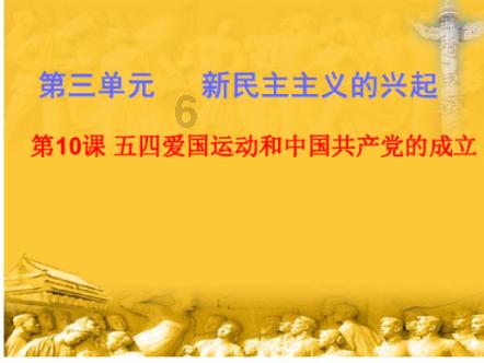 贵州省政协委员为国家区域医疗中心建设建言献策