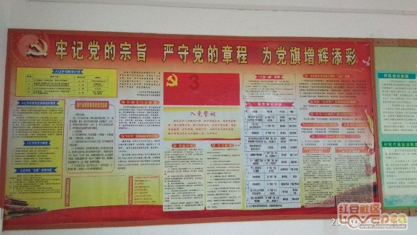 轩辕剑4外传：苍之涛
