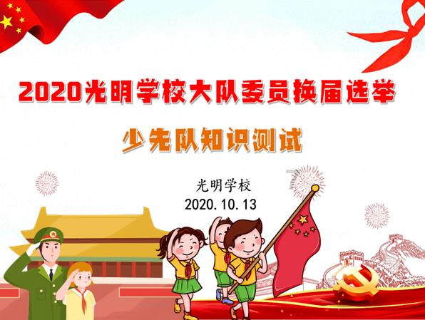 体检发现颈动脉斑块，该怎么办？哪些情况需要吃他汀、阿司匹林