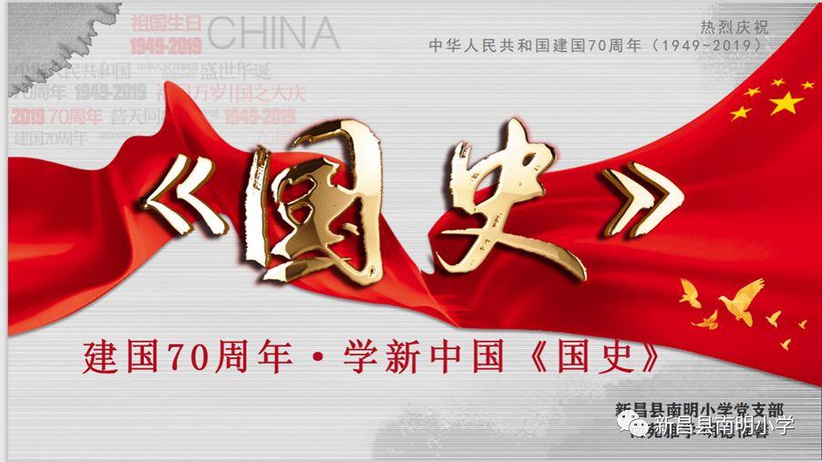 AI合成主播|重庆GDP首次突破3万亿元