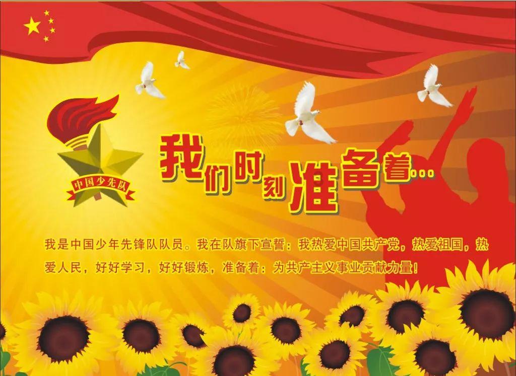 视频 | 朱军：让红岩继续“红” 要发挥好红岩精神的三大作用