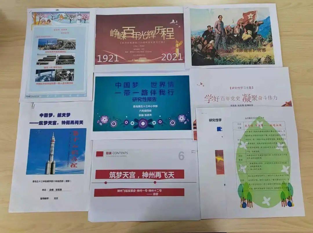 可爱猪救援2