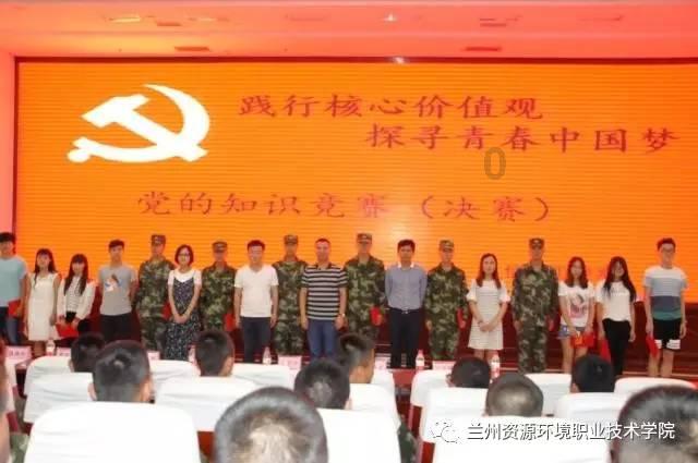 内战一触即发!得州和美国政府陷入武装对峙,特朗普下场喊话