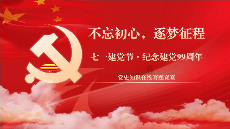 刺客信条奥德赛