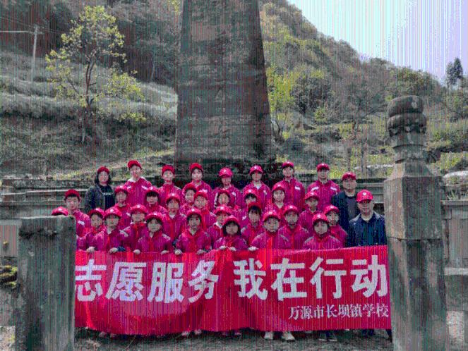 侠客风云传OL
