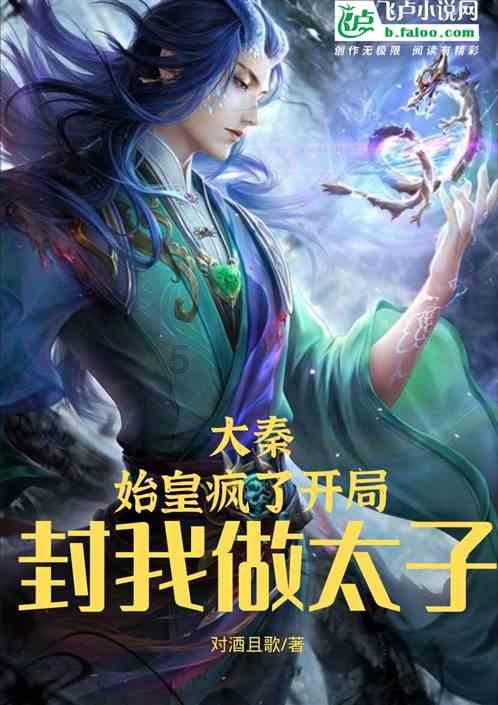 _南京晨报_2024年01月23日A16