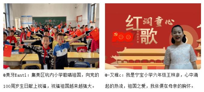 面粉达到多少水份做面条不硬？游戏画面