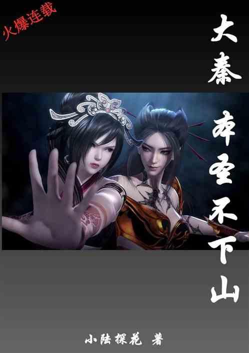 泰国与柬埔寨的领土问题是如何来的?