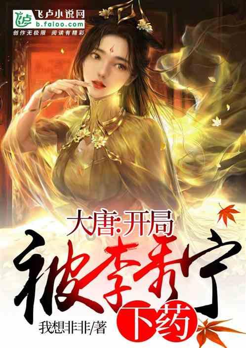 传说之下