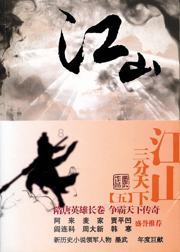 燃烧吧大脑免广告最新版