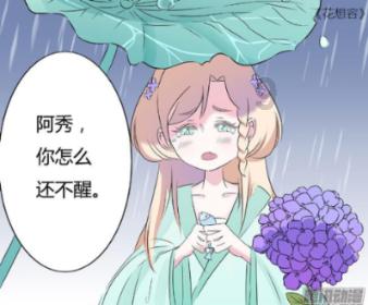 指尖冲刺