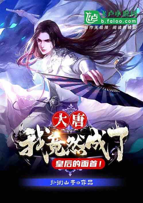 当禁毒诗遇上禁毒漫画,只为让你牢记这件事……