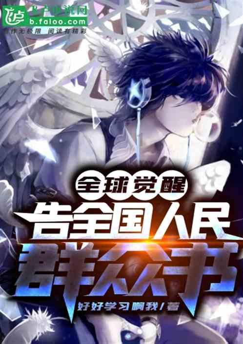 卡通汽车拼拼看