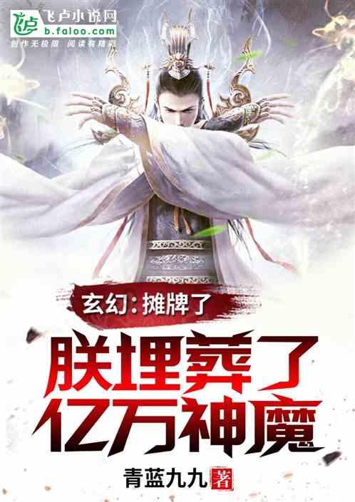 涨停价回购违规，*ST美盛自称对实施细则不了解